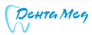 Дентамед