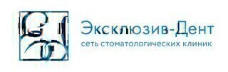 Эксклюзив-Дент Научно-консультативный Центр заболеваний слизистой оболочки полости рта