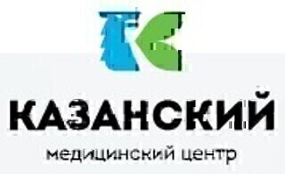 Казанский медицинский центр