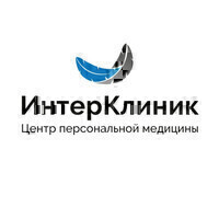 Клиника Интерклиник