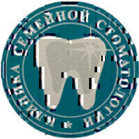 Клиника семейной стоматологии