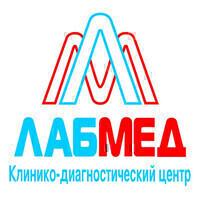 Лабмед