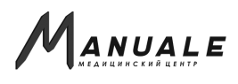 Мануал