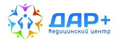 Медицинский центр ДАР на ул. Зорге