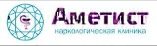 Клиника здоровья Аметист