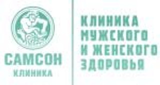 Самсон