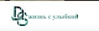 Стоматология Доктор Шейх