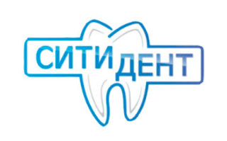 Стоматология СитиДент