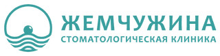 Стоматология Жемчужина