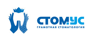 Стомус на Чуйкова