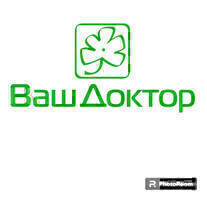 Ваш Доктор