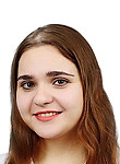 Врач Арсенина Ксения Робертовна