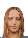 Врач Артемьева Кристина Игоревна