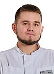 Врач Давыдов Руслан Андреевич