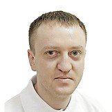 Врач Димитрюк Кирилл Сергеевич