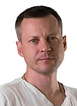 Врач Долгов Павел Георгиевич