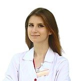 Врач Гарифзянова (Егорова) Карина Евгеньевна