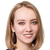 Врач Хасанова Эльмира Альбертовна