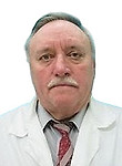 Врач Копылов Александр Николаевич