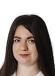 Врач Коробова Алена Айратовна