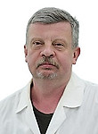 Врач Максоров Георгий Владиславович