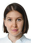 Врач Маркосян (Миначева) Азалия Рамисовна