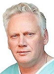 Врач Нестеров Олег Викторович