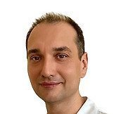 Врач Новиков Дмитрий Анатольевич