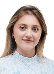 Врач Погосян Диана Саркисовна