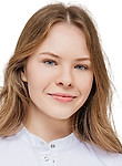Врач Пономарева Кристина Алексеевна