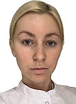 Врач Портянкина Екатерина Владимировна