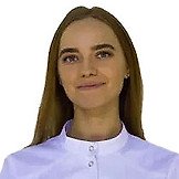 Врач Севастьянова Дарья Аркадьевна