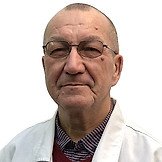 Врач Валитов Фарид Мансурович