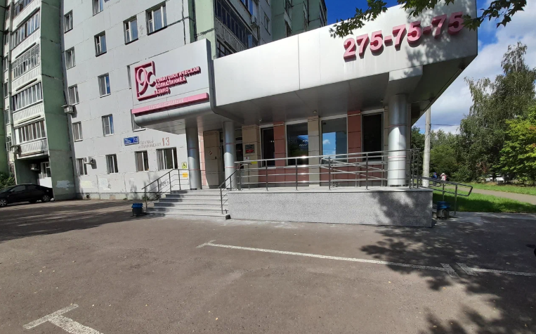 9 Стоматология на Ломжинской