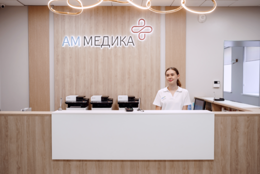 Медицинский центр АМ Медика