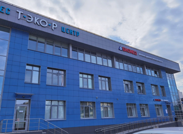 Биомед на Чуйкова