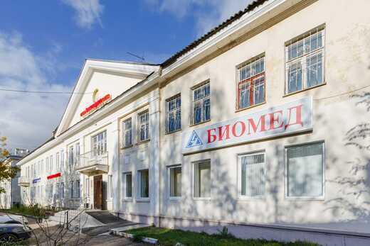 Биомед на Мира