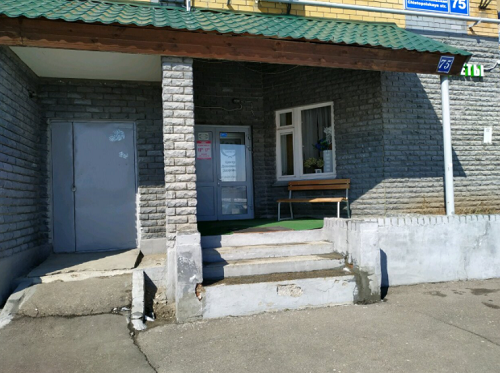 Центр душевного здоровья Эмпатия