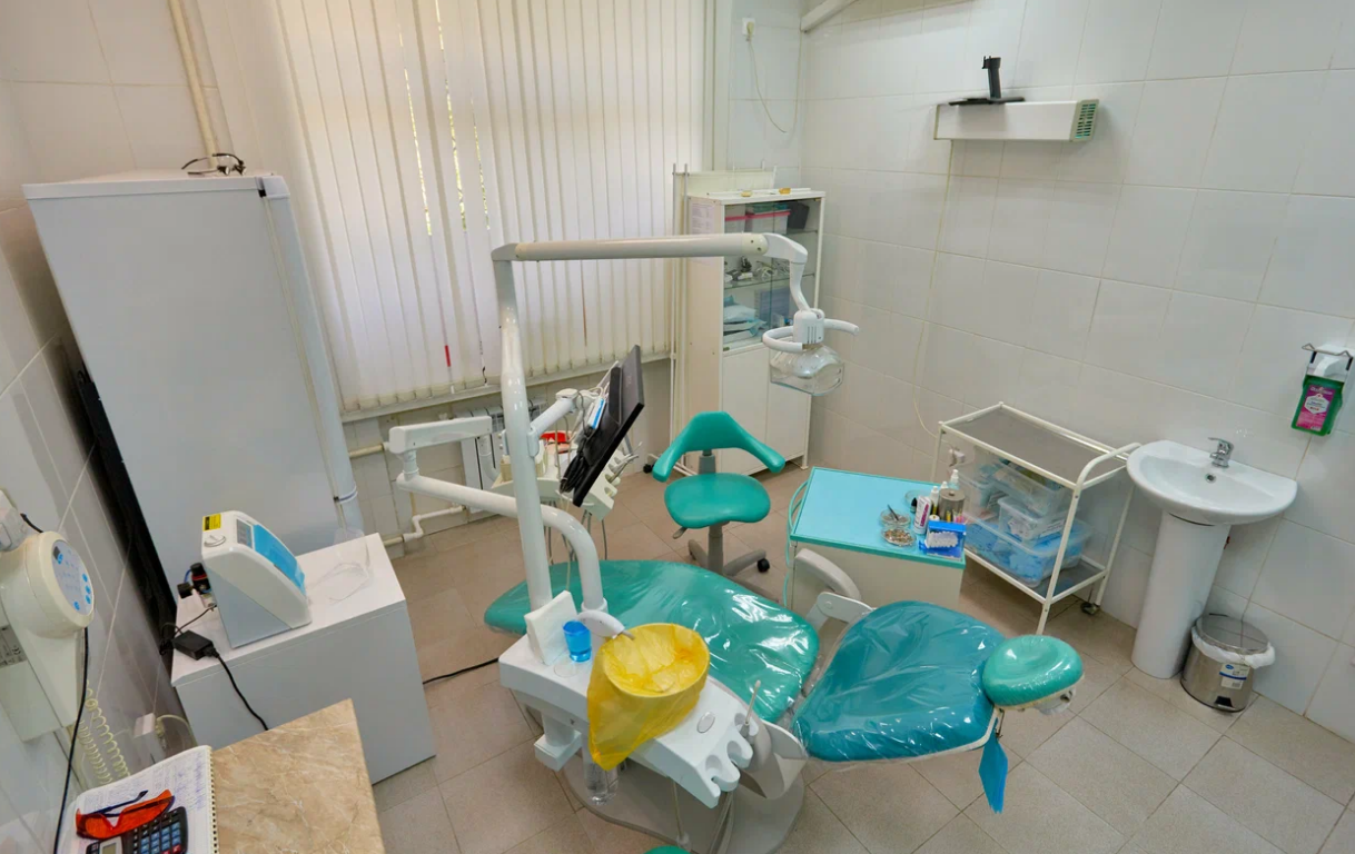 Dental Clinic
