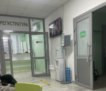Диагностический центр Барсмед на Оренбургском тракте