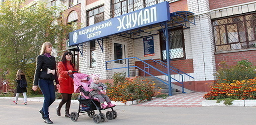 Эскулап
