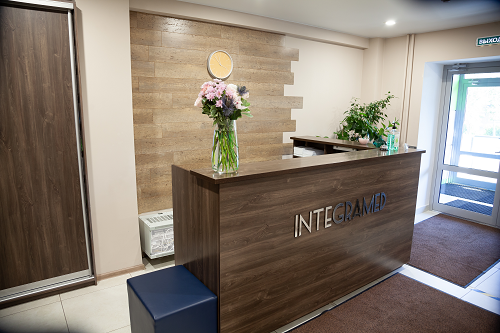 Клиника Integramed (Интеграмед)