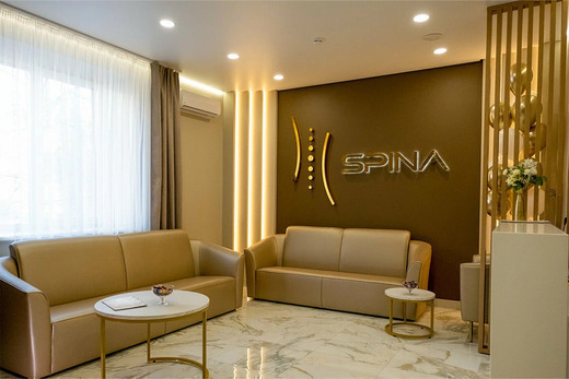 Клиника Spina (Спина) на Чистопольской