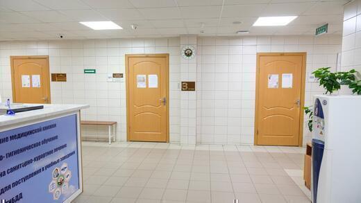 Консультативно-диагностический центр Авиастроительного района