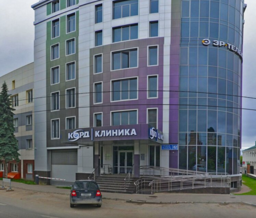 Корд Клиника