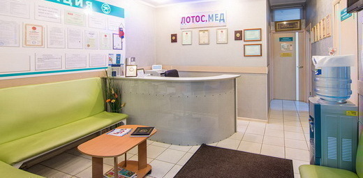 Лотос-мед
