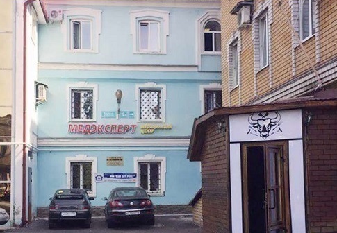 МедЭксперт на Муштари