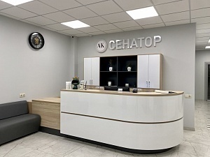 Медицинский центр Ак Сенатор в д. Куюки