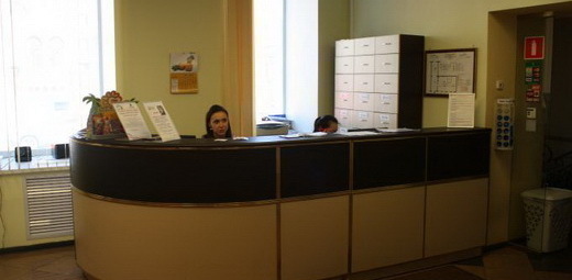 Медицинский центр ЗВЕЗДА на ул. К. Маркса