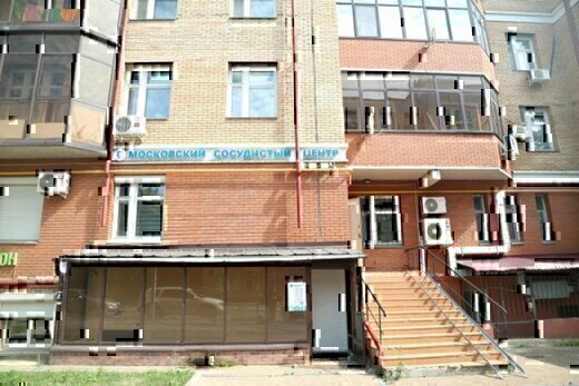 Московский сосудистый центр на Зинина